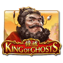 King Of Ghosts